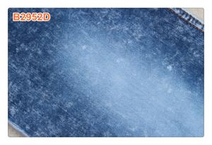 Quality 8.5 oz Indigo Satin Sateen Denim Fabric wholesale