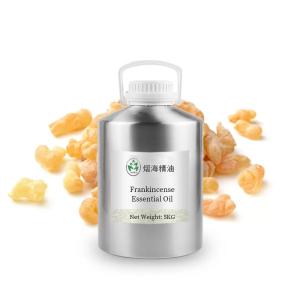 Quality Antifouling Antibacterial Pure Frankincense Essential Oil Cosmetic Grade wholesale