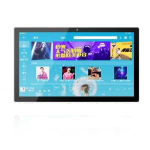 Quality 18.5 Inch LED LCD TFT Capacitive Touchscreen Wall Mounted Advertising Display wholesale