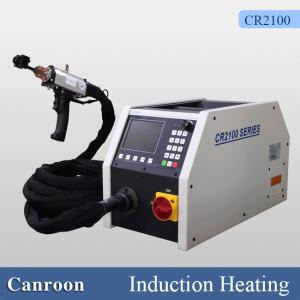 Quality Customizable Electric Brazing Machine 50Hz Induction Heating Coil Machine wholesale