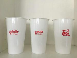 Quality Gifts Disposable Clear Promotional Plastic Tumblers 24oz With Lid wholesale