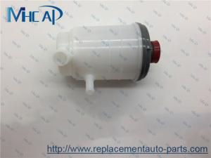 Quality White Power Steering Pump Reservoir 53701-TB0-P01 For Honda Accord Auto Parts wholesale