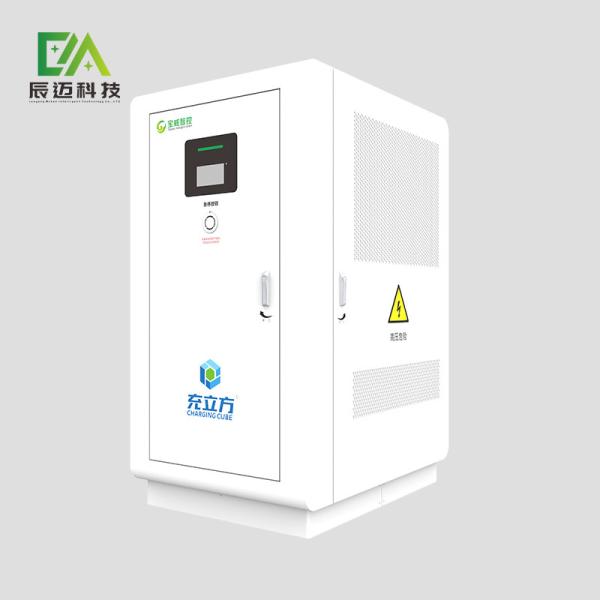 360KW Power Sharing-Smart Switching-Public Electric Vehicle Charging Piles /
