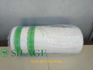 Quality HDPE Thread Knitted Hay Bale Net wholesale