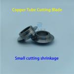 Steel CNC Tube Chipless Cutting Machine Parts Round Cutting Blade Cutting Copper