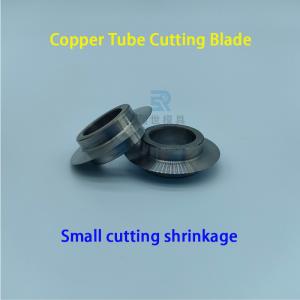 Quality Steel CNC Tube Chipless Cutting Machine Parts Round Cutting Blade Cutting Copper Aluminum Tube wholesale