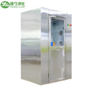 Quality 2 Blow Sides Cleanroom Air Shower Unit Stianless Steel 304 With Combination Lock wholesale