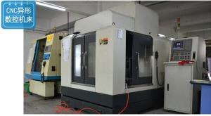 Quality Chemical Resistance CNC Resin Composite Tooling Board wholesale