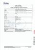 Qingdao Kush Packaging Co., Ltd. Certifications