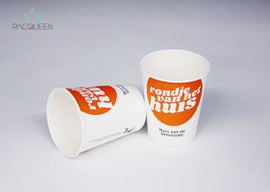Quality Eco Friendly Hot Beverage Paper Cups , Paper Liquid Containers wholesale