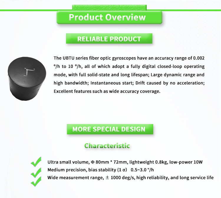 12W UBTU300Y Navigation Inertial Attitude/Azimuth Reference System Fiber Optic Gyroscope Sensor North Seeker
