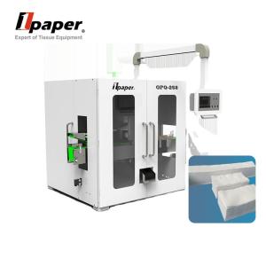 Quality 2600 kg Automatic Tissue Paper Cutting Machine for Maximum Packing Size 110W*150H mm wholesale