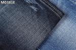 99% Cotton 1% Spandex Crosshatch Denim Fabric 12oz Heavy Men Jeans Material