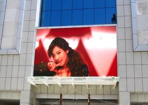 Quality DC5V P10 Outdoor Fixed LED Display Advertising Entertainment Application wholesale