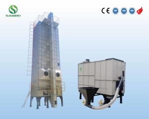 Quality SUNMERO Commercial Beans Dryer Machine Grain Processing Equipment 30T wholesale