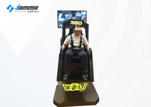 Quality Game Center Trilling Experience 9D Virtual Reality Simulator 360 Degree Rotation wholesale