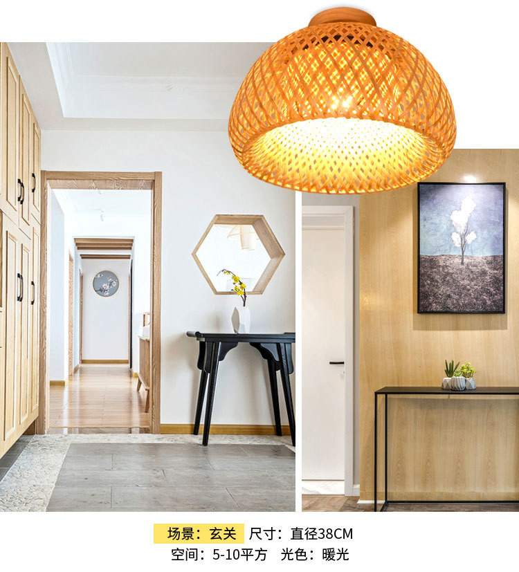 Minimalism Bamboo shade home decoration ceiling lights Farmhouse Light(WH-WA-38)