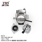 10211-7960 Electric Air Condition Auto Alternator For Komatsu BX215 PC200-8