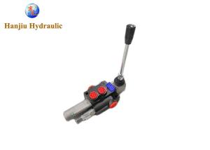 Quality Hydraulic Control Valve 1 Section 40 Liters Floating P40K16GKZ1 wholesale