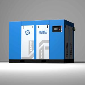 Quality IP65 Two Stage Direct Drive Screw Type Compressor 90KW 120HP Liquid Cooled wholesale