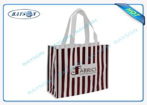 Quality Conference Event Place Promotional Non Woven Bags 100% Virgin Polypropylene wholesale