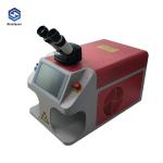Fiber Mould Transmission Jewelry Laser Welding Machine 110V 220V Optional