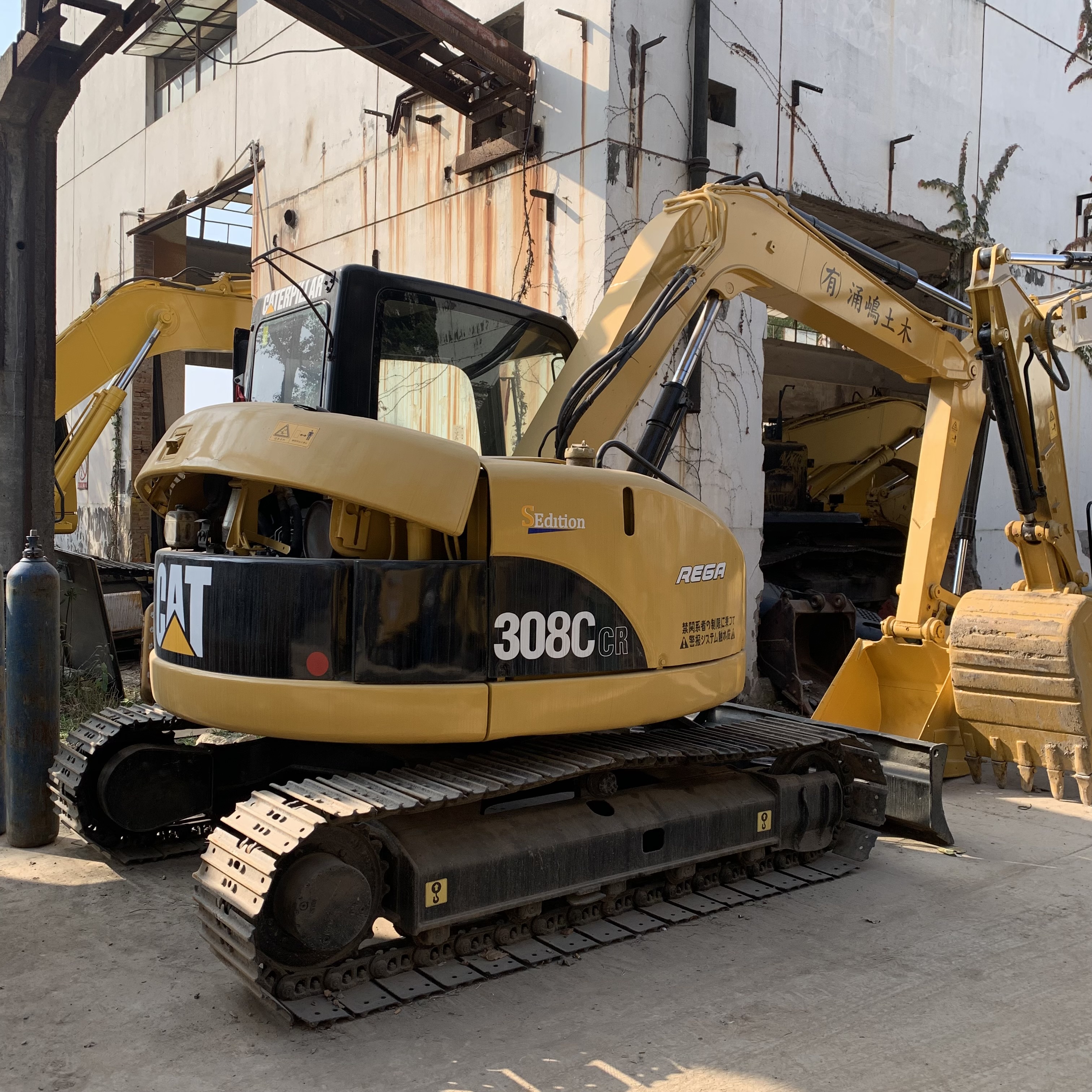 CAT 308CCR 307 306 8TON Mini Excavators Second Hand Caterpillar Machine Weight 8000 KG