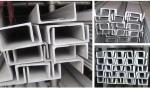 310 Extruded Stainless Steel Channel
