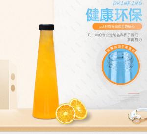 Quality 450ml 500ml Clear Plastic Juice Bottles Enviromently Friendly Uv Printing wholesale