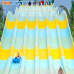 Platform Height 6-18m Rainbow Water Slide The Perfect Outdoor Activity for