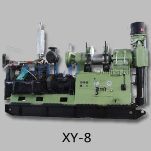 Quality Wire line core drilling rig XY-8, large diameter core drilling rig original drilling rig manufacturers wholesale