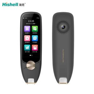 Quality Multipurpose Dictionary Pen Scanner wholesale