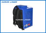 Auto Parts Laser Cleaning Rust Machine Accurate Position Non - Contact