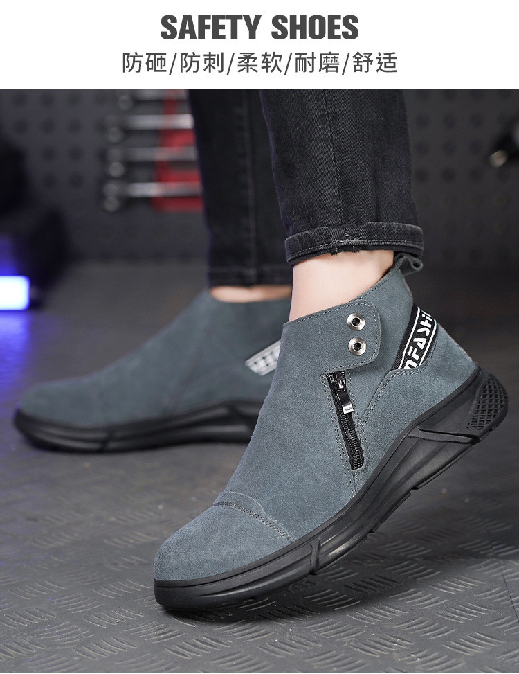 Rubber Sole Safety Shoes for Unisex Suede Work Boots in Industrial Settings