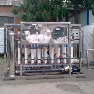 Quality Anti Aging Water Purifier Equipment Corrosion Resistance wholesale