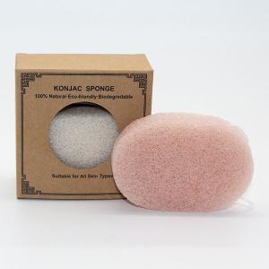 Quality Bamboo Charcoal Oval Cosmetic Sponge French Pink Clay Konjac Face Puff wholesale