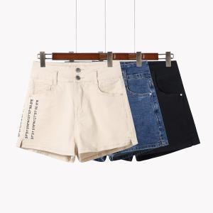 Quality Oem Odm Summer Leisure Womens Mid Rise Jean Shorts wholesale