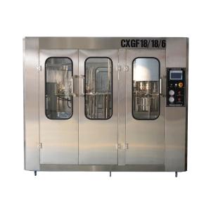Quality 3 In 1 XGF TriBlock Water Bottle Filling Machine 30000BPH High Speed Bottling Line wholesale