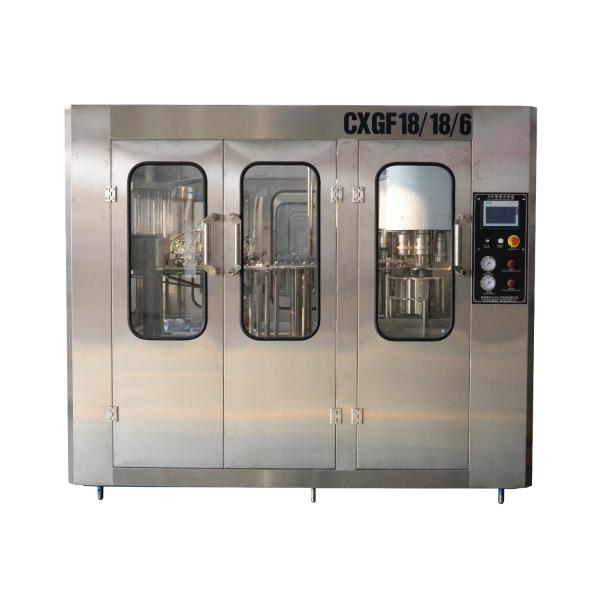 3 In 1 XGF TriBlock Water Bottle Filling Machine 30000BPH High Speed Bottling