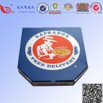 Hot Sale Pizza Box Manufacturers in China