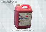 Climate Resistant Bright Solvent Printing Ink 5 Liter Leyenda SPT 510