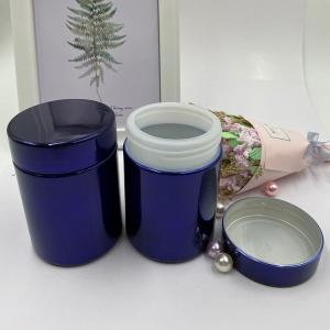 Quality Food Grade Nutritional Supplement Containers Protein Powder Containers wholesale