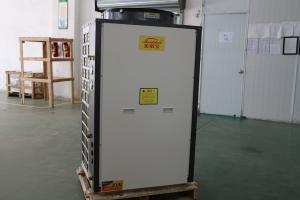 Quality 32KW Custom Heat Pump High Efficiency Low Noise Low Vibration wholesale