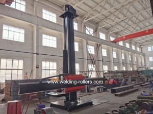 Quality LHC 4050 Column And Boom Welding Manipulators For 4000 Mm Diameter wholesale