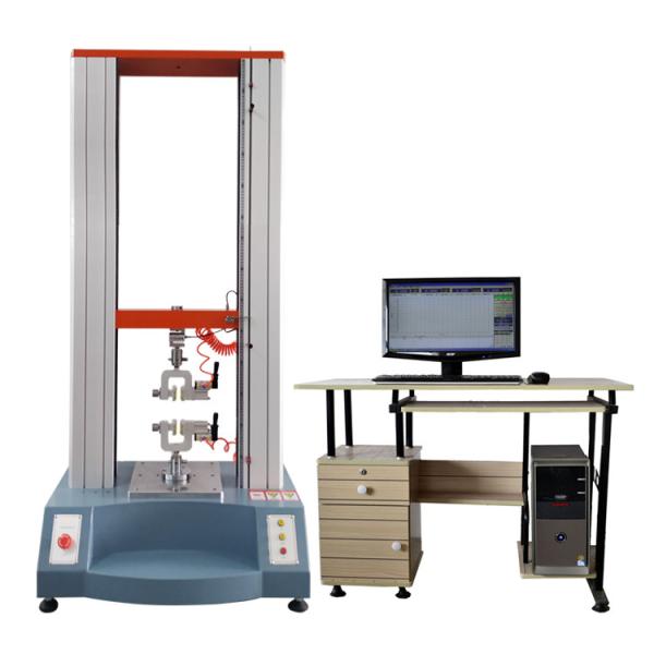 Cheap 5KN Computer Servo Tensile Strength Testing Machine For Plastics for sale