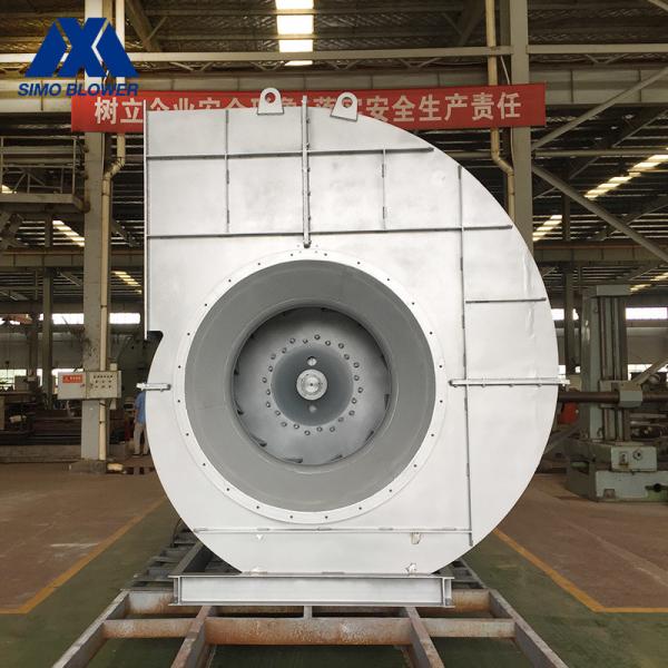 Coupling Driving 810000m3/H Stainless Steel Blower Low Pressure Sintering