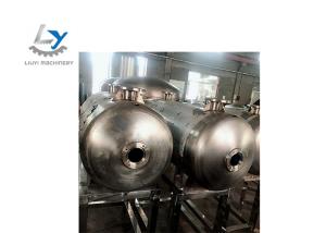 Quality Automatic Control Vacuum Fryer Equipment Low Oil Content Adjustable Steam Pressure wholesale