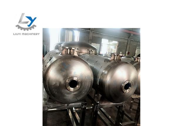 Automatic Control Vacuum Fryer Equipment Low Oil Content Adjustable Steam