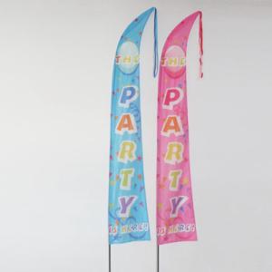 Quality Party Garden Flag &quot;It is a Party&quot; wholesale