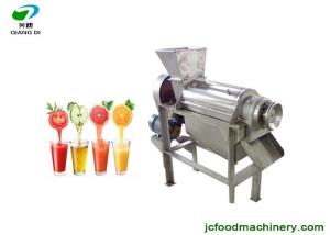 Quality stainless steel screw fruit juice press machine vegetable juicer machine wholesale